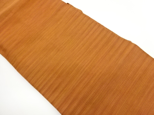 Japanese Kimono / Nagoya Obi Silk